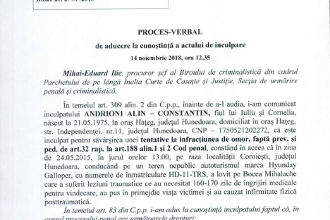 Proces verbal de aducere la cunostinta a actului de inculpare 14.11.2018